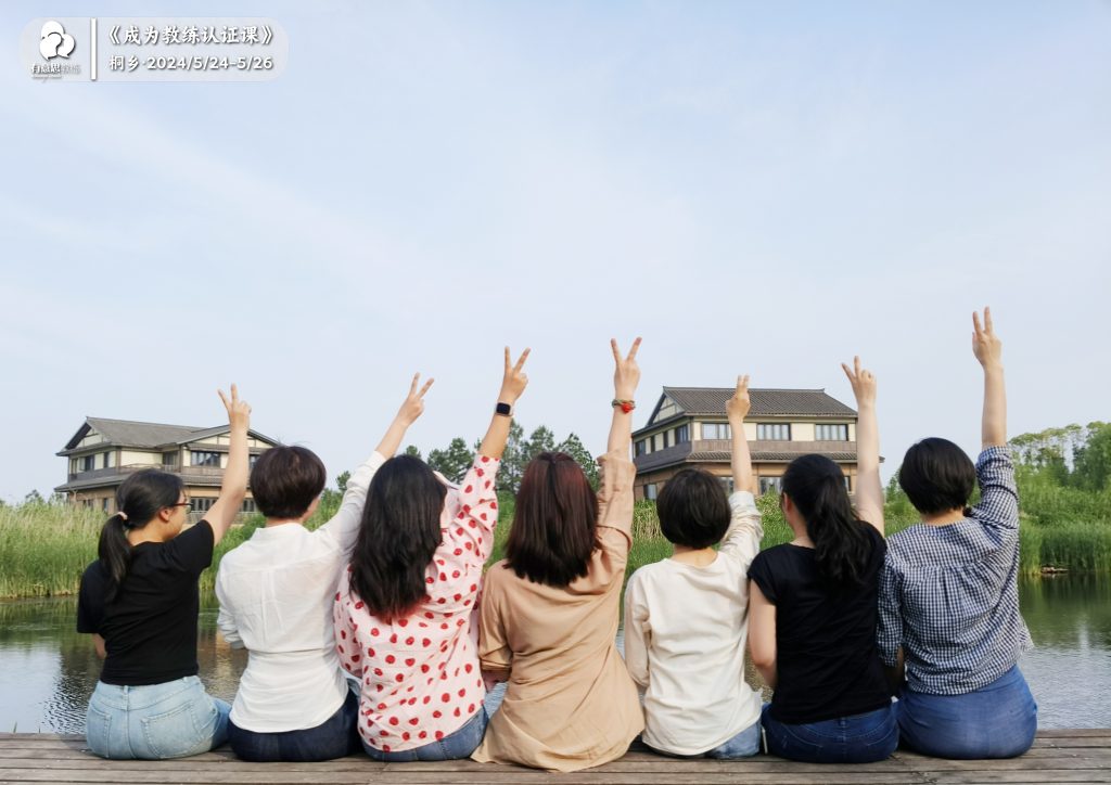 课程亮点