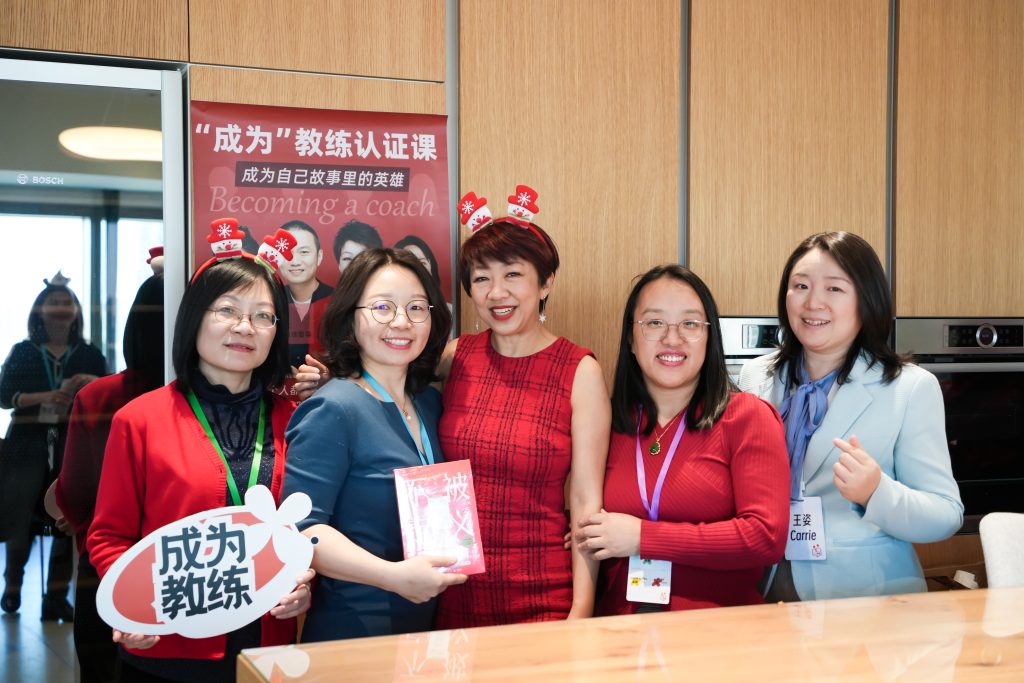 目标人群